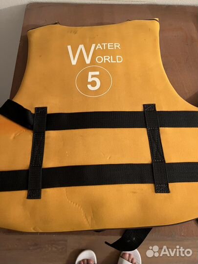 Спасательный жилет