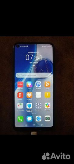 Huawei p40 lite e nfc