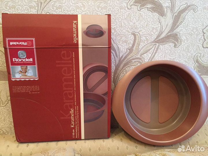 Rondell / Форма для выпечки Karamelle 18 см