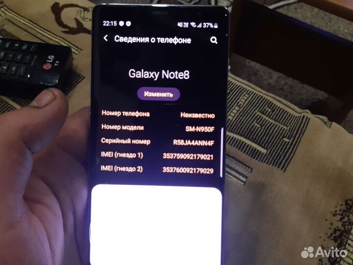 Samsung Galaxy Note 8, 6/64 ГБ