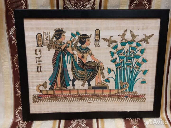 Папирус в рамке