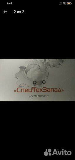 Уплотнительное кольцо 7Y5219 Caterpillar