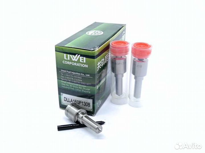 Распылитель dlla160P1308 форсунки Bosch 0445110216