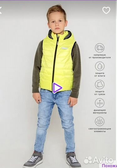 Жилетка crockid 134-140