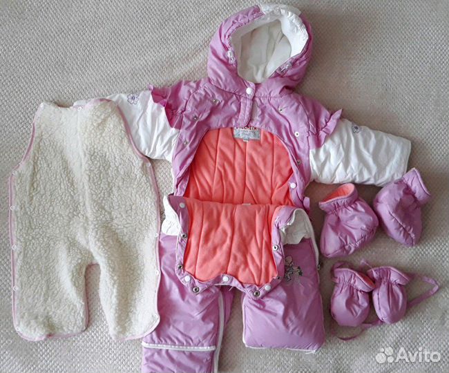 Комбинезон-трансформер