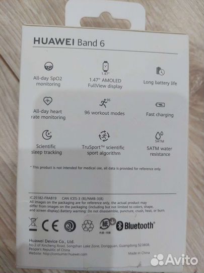 Смарт часы huawei band 6