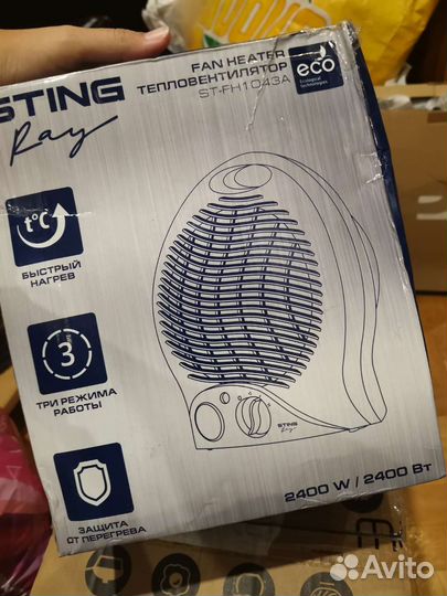 Тепловентилятор новый