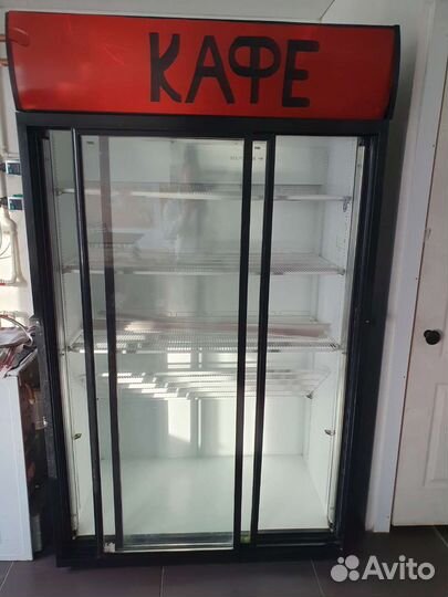 Холодильная камера