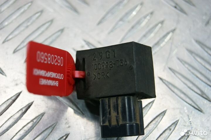 Датчик MAP Suzuki GSX-R600, K6-K7