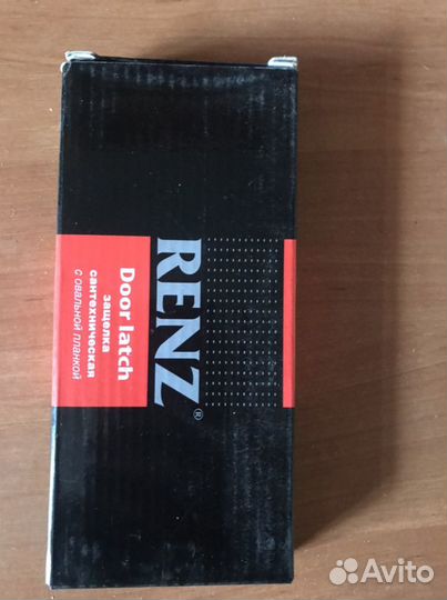 Защелка сантехническая овальная планка