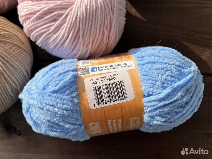 Пряжа для вязания jeans softy полухлопок