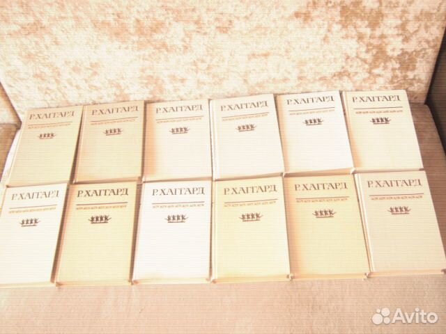 Д.Р.Хаггард (12 томов) приключения