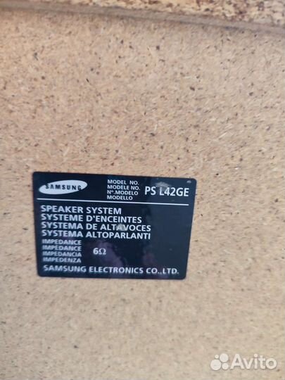Музыкальный центр samsung