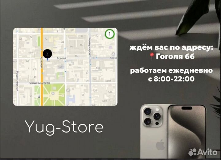 Фен Dyson Supersonic Nickel Copper