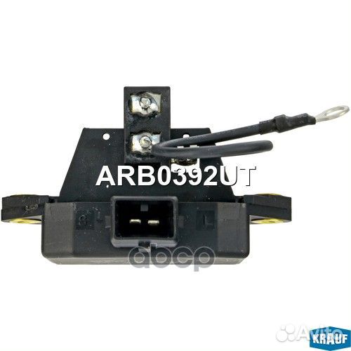 Регулятор генератора ARB0392UT Krauf