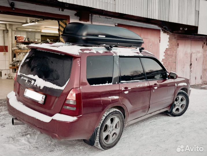 Автобагажник на крышу 180 см автобокс 330 литров