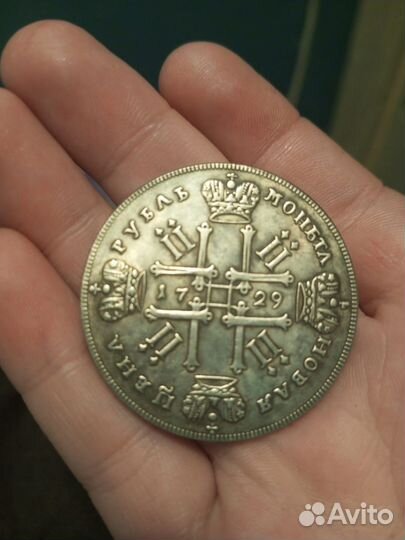 Редкие монеты 1рубиль