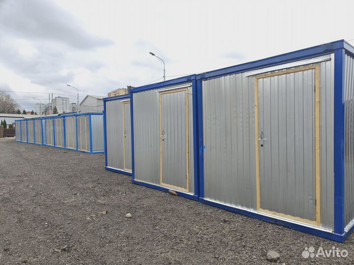 Бытовки вагонки от производителя