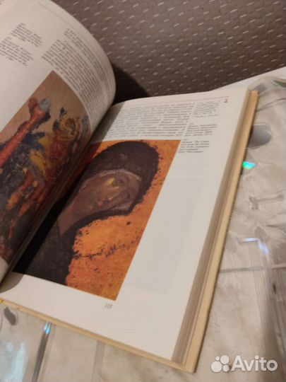 История Древней Руси. Г. В. Вагнер