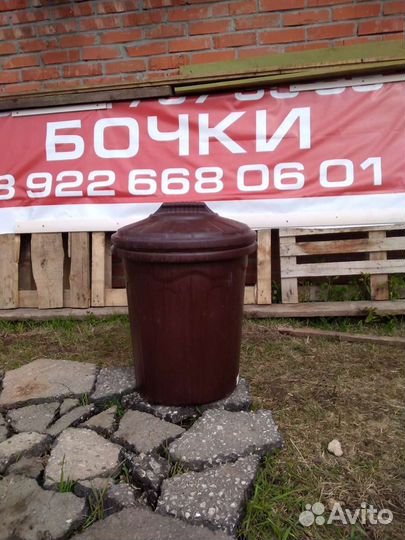 Бак хозяйственный пластиковые металлические разные