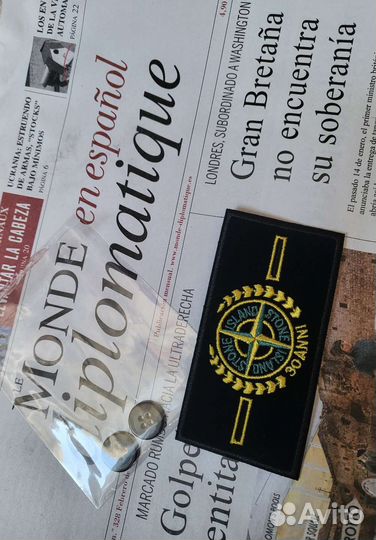 Патч Stone island 30 Anni