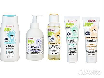 Для купания малышей