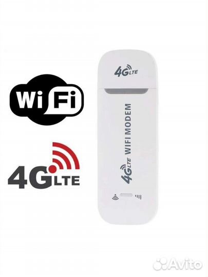 Модем USB WiFi 4G LTE роутер