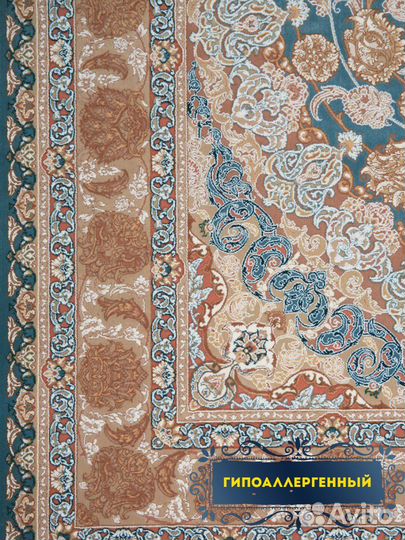 Ковер иранский 150-225 коллекция джейтеран