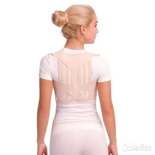 Корректор осанки ортопедический