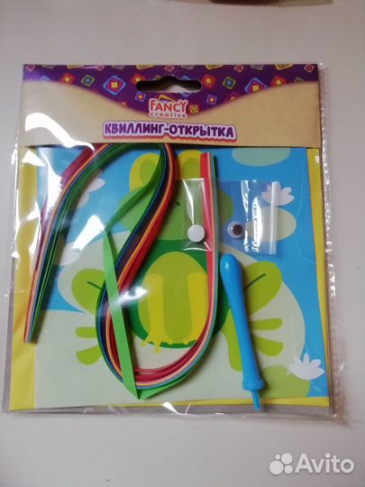Квилинг-открытка