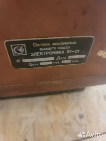 Av ресивер pioneer vsx 916s