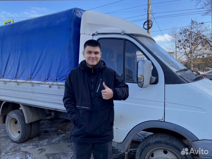Грузоперевозки межгород со страховкой от 200км