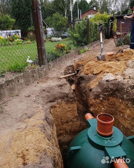 Септик под ключ