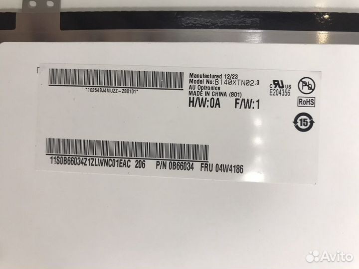 Матрица (дисплей, экран) для ноутбука B140XTN02.3