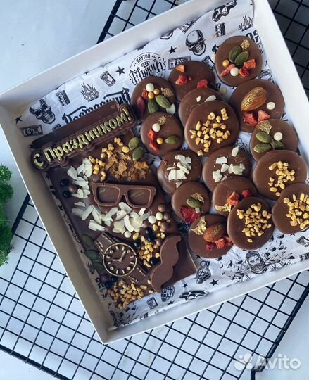 Шоколадные инструменты в подарок мужчине (Набор)