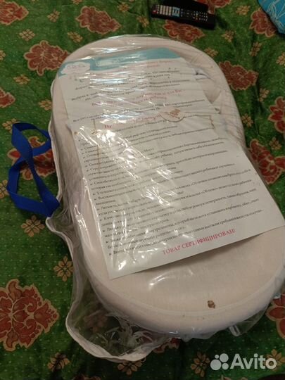 Кокон для ребенка