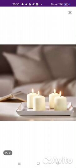 Набор свечей Икеа Hemsjo Хемшо 4шт