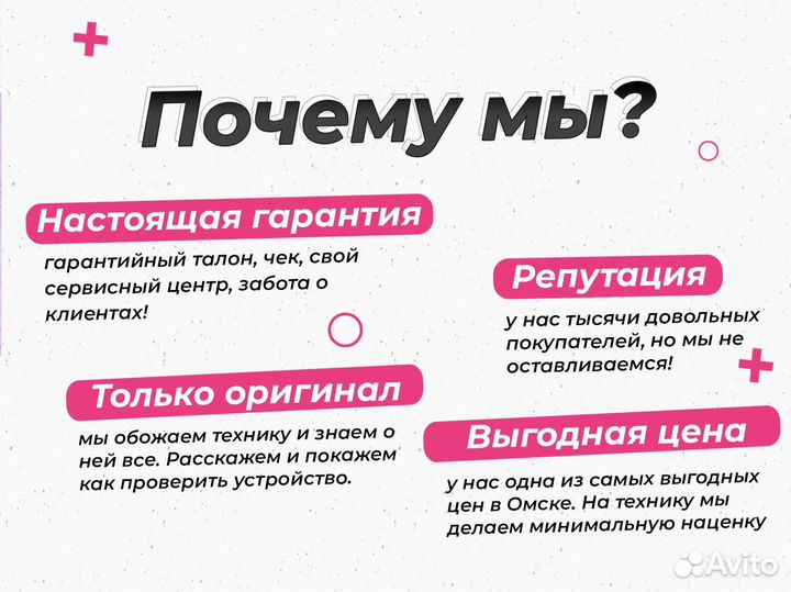 Новый iPad Air 5 Wi-Fi 64GB Blue