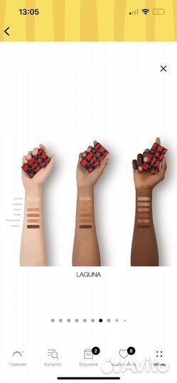 Вв крем erborian. Тени.Набор косметики