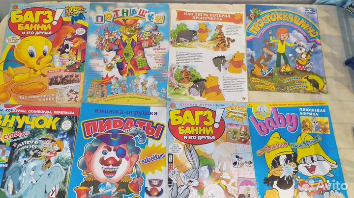 Детские журналы комиксы