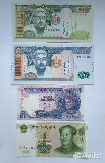 Камбоджа, Китай, Бруней