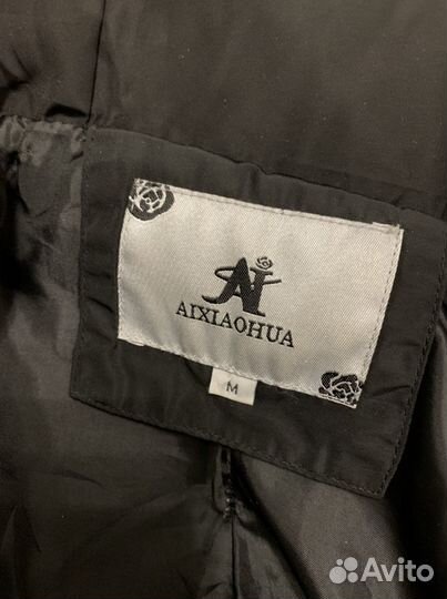 Куртка зима женская