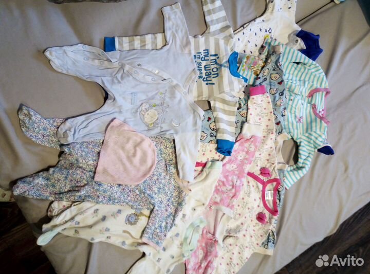 Детские вещи пакетом от 0 до года