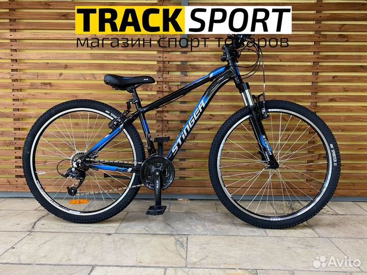 Велосипед новый Stinger Element Std 27,5