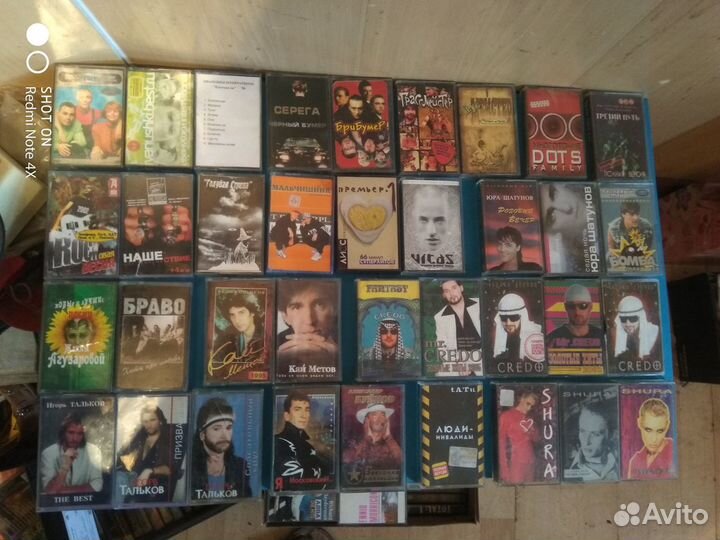 Студийные кассеты рок поп шансон