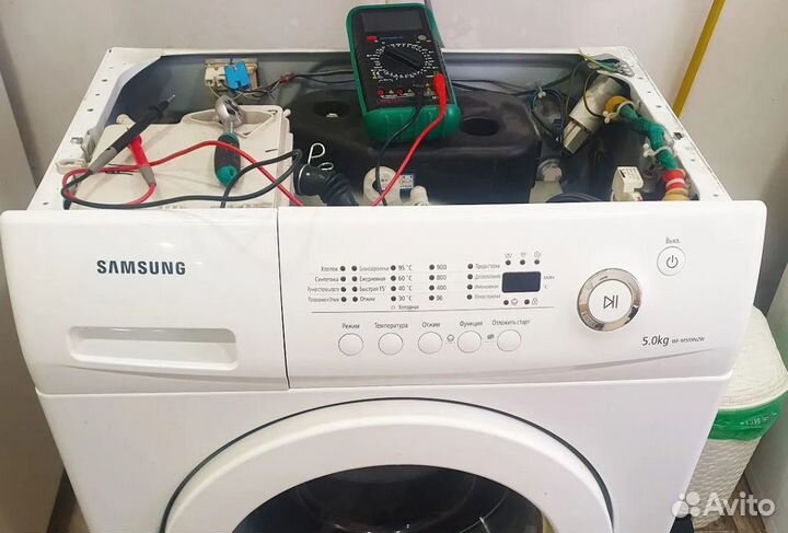 Ремонт стиральных машин / ремонт холодильников
