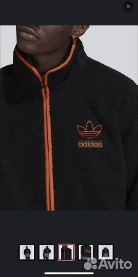 Куртка Adidas Original