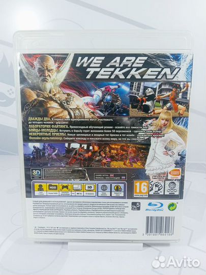 Диск для PS3 Tekken Tag Tournament 2 б/у