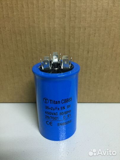Конденсатор пусковой 35+2,0 мкФ 450В, CBB65
