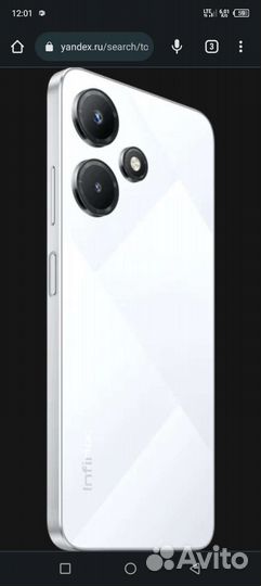 Мобильные телефоны infinix